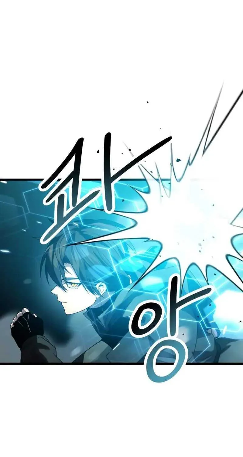Read I Obtained a Mythic Item chapter 38 image 37 on Lezhin