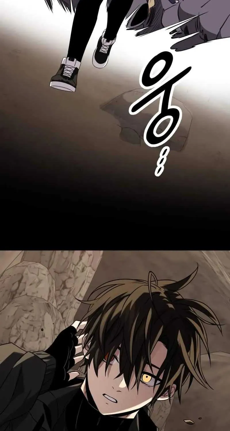 Read I Obtained a Mythic Item chapter 38 image 73 on Lezhin