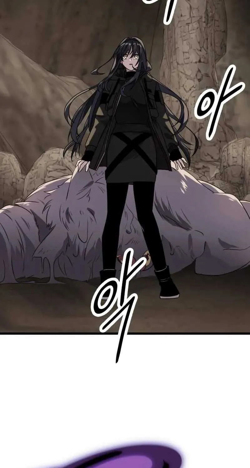 Read I Obtained a Mythic Item chapter 38 image 90 on Lezhin