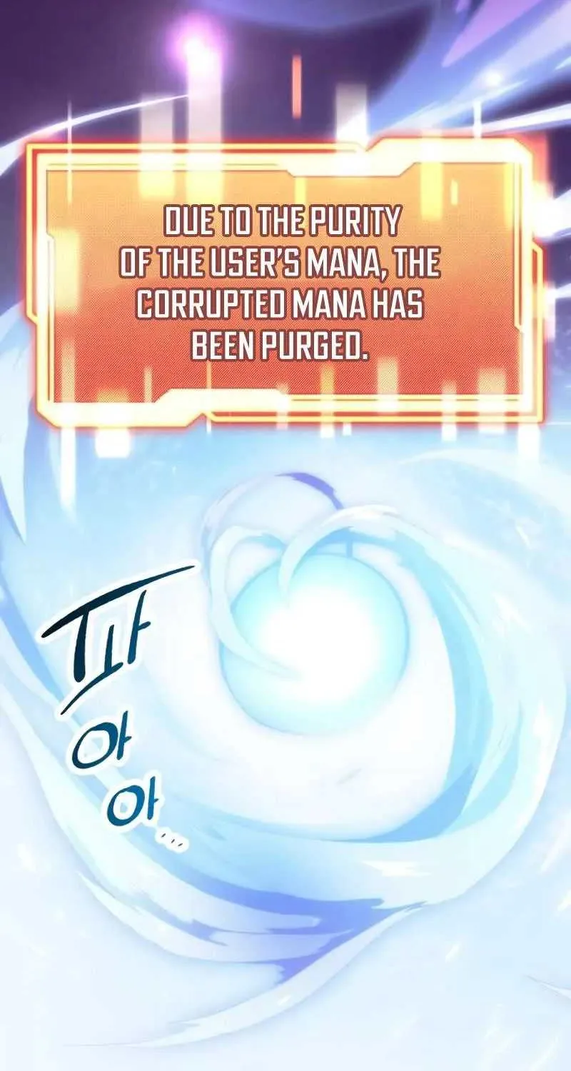 Read I Obtained a Mythic Item chapter 38 image 93 on Lezhin