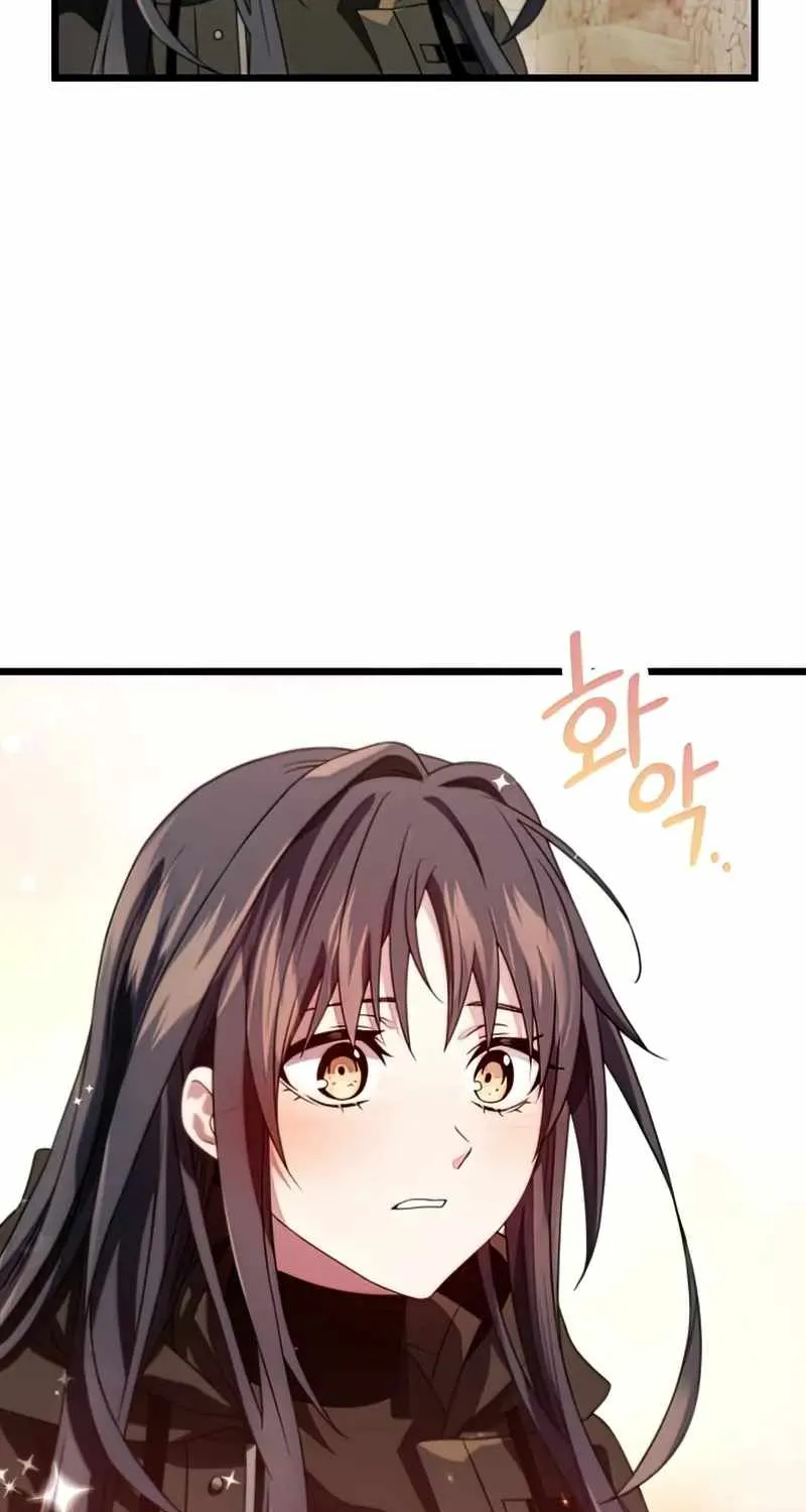 Read I Obtained a Mythic Item chapter 39 image 15 on Lezhin