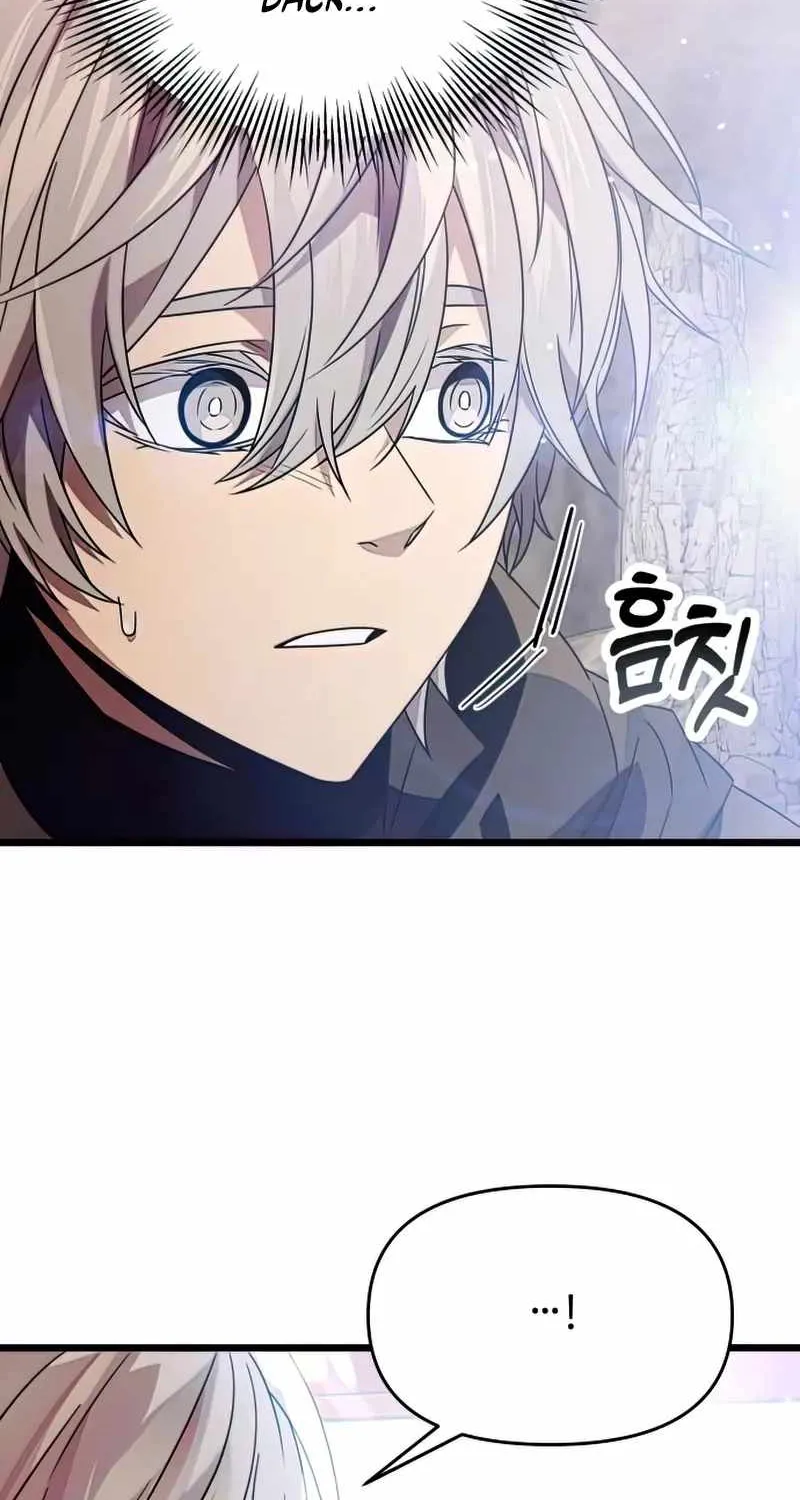 Read I Obtained a Mythic Item chapter 39 image 22 on Lezhin