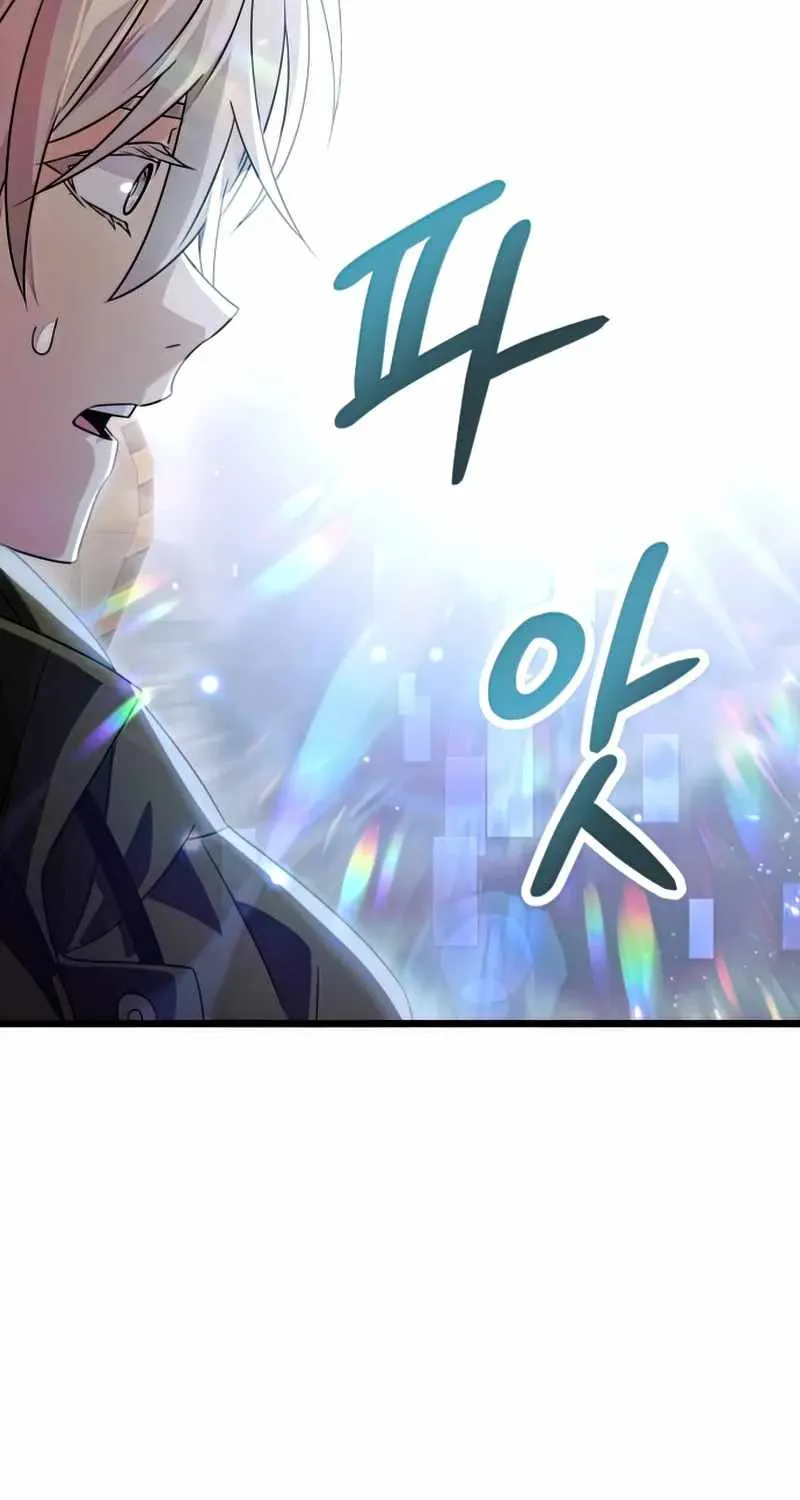 Read I Obtained a Mythic Item chapter 39 image 23 on Lezhin