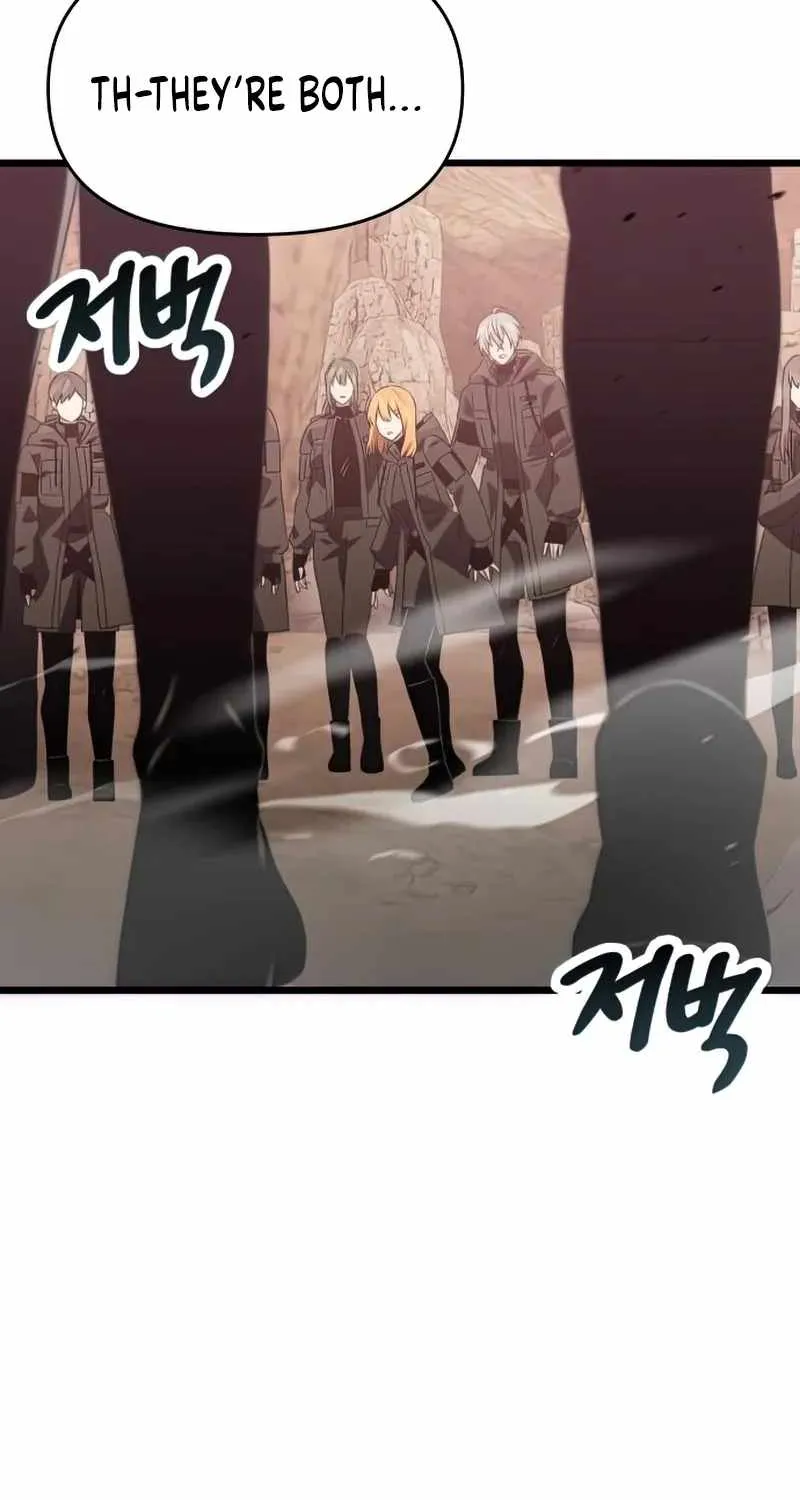 Read I Obtained a Mythic Item chapter 39 image 25 on Lezhin