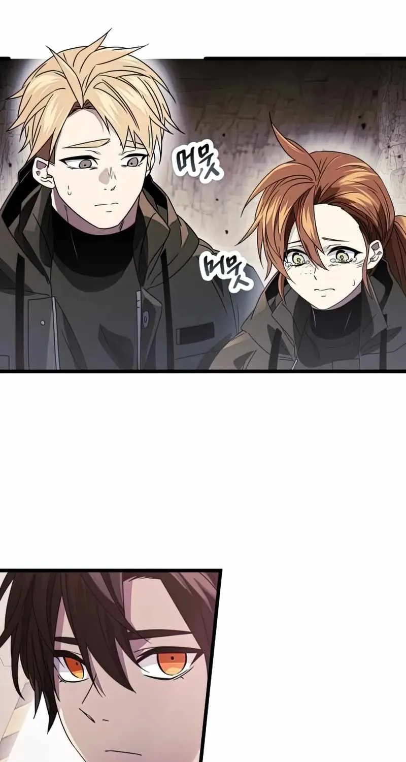 Read I Obtained a Mythic Item chapter 39 image 35 on Lezhin