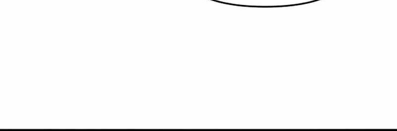 Read I Obtained a Mythic Item chapter 39 image 78 on Lezhin