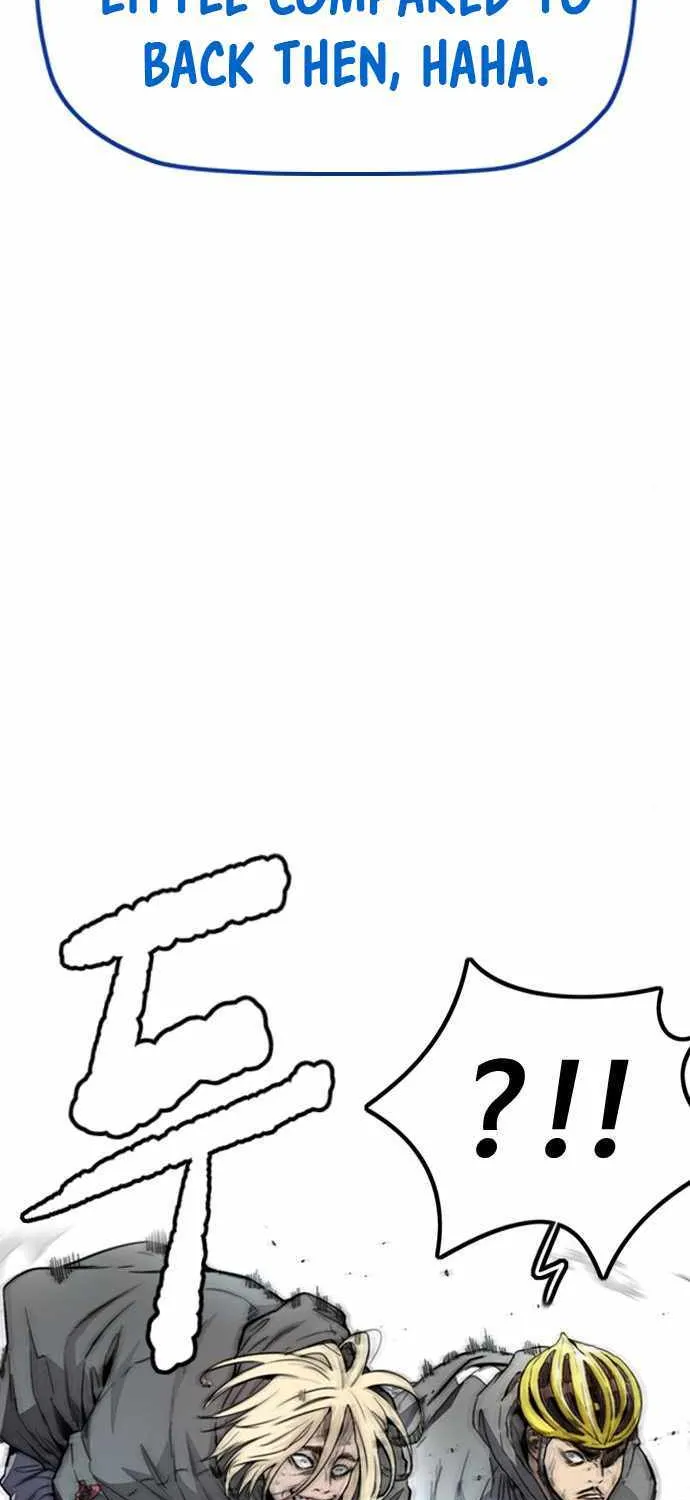 Read I Obtained a Mythic Item chapter 397 image 107 on Lezhin