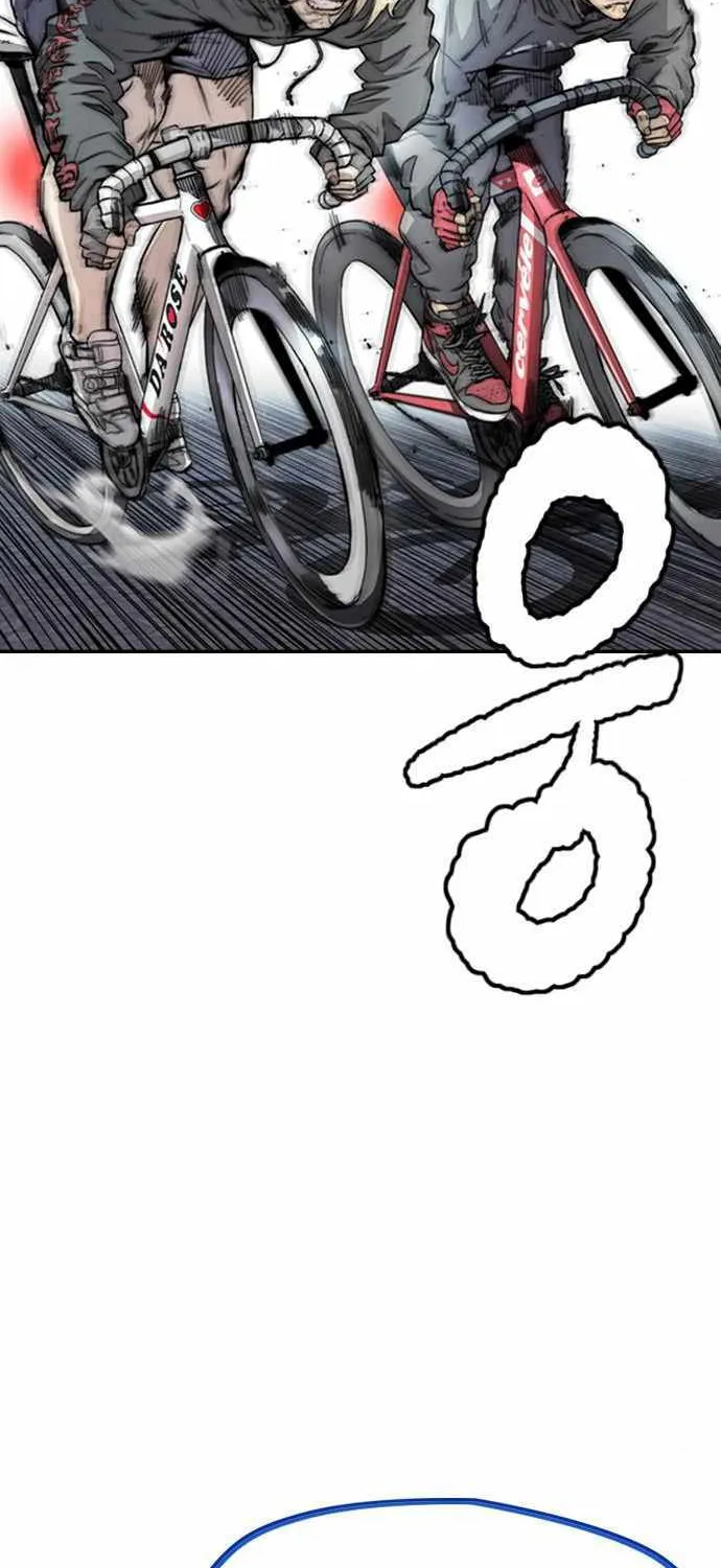 Read I Obtained a Mythic Item chapter 397 image 108 on Lezhin