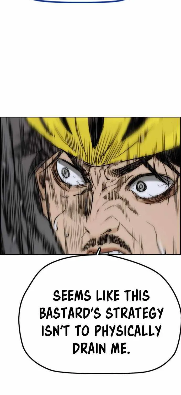 Read I Obtained a Mythic Item chapter 397 image 110 on Lezhin