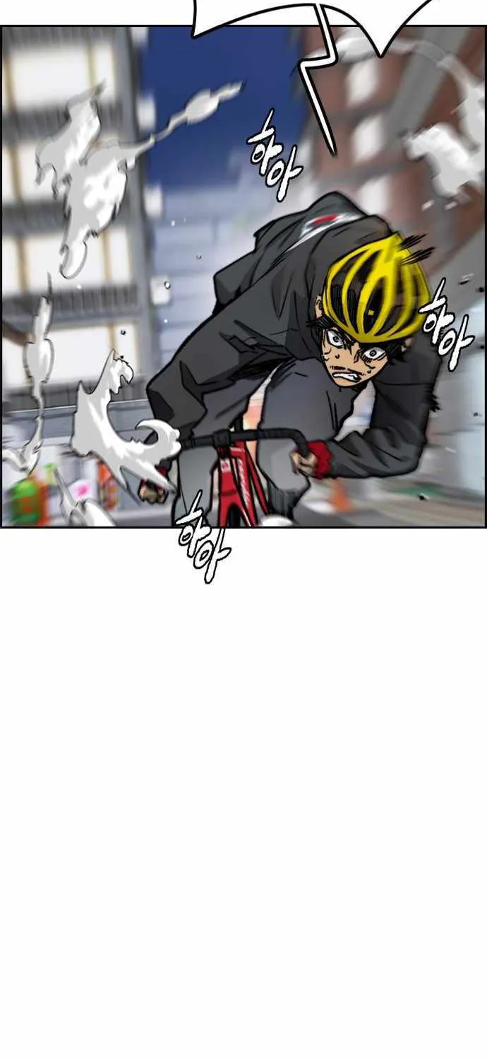 Read I Obtained a Mythic Item chapter 397 image 117 on Lezhin