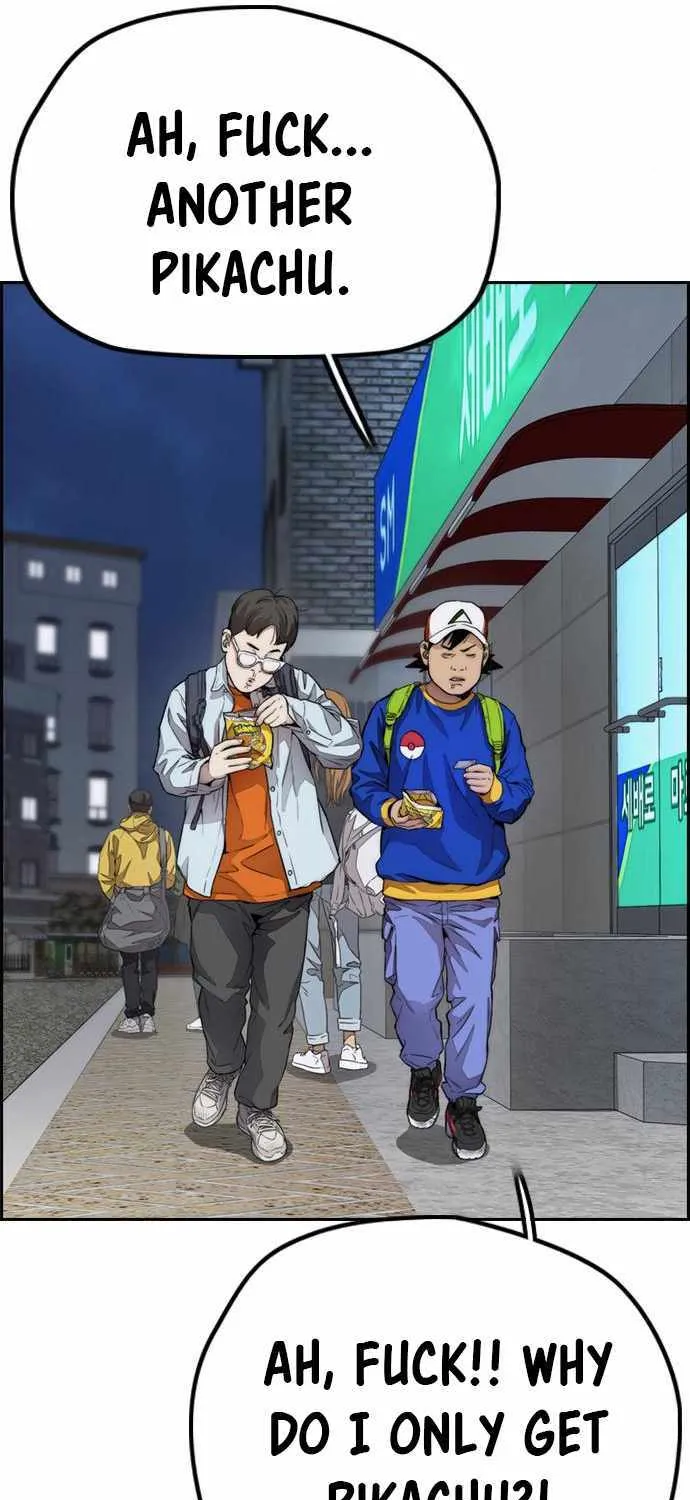 Read I Obtained a Mythic Item chapter 397 image 126 on Lezhin