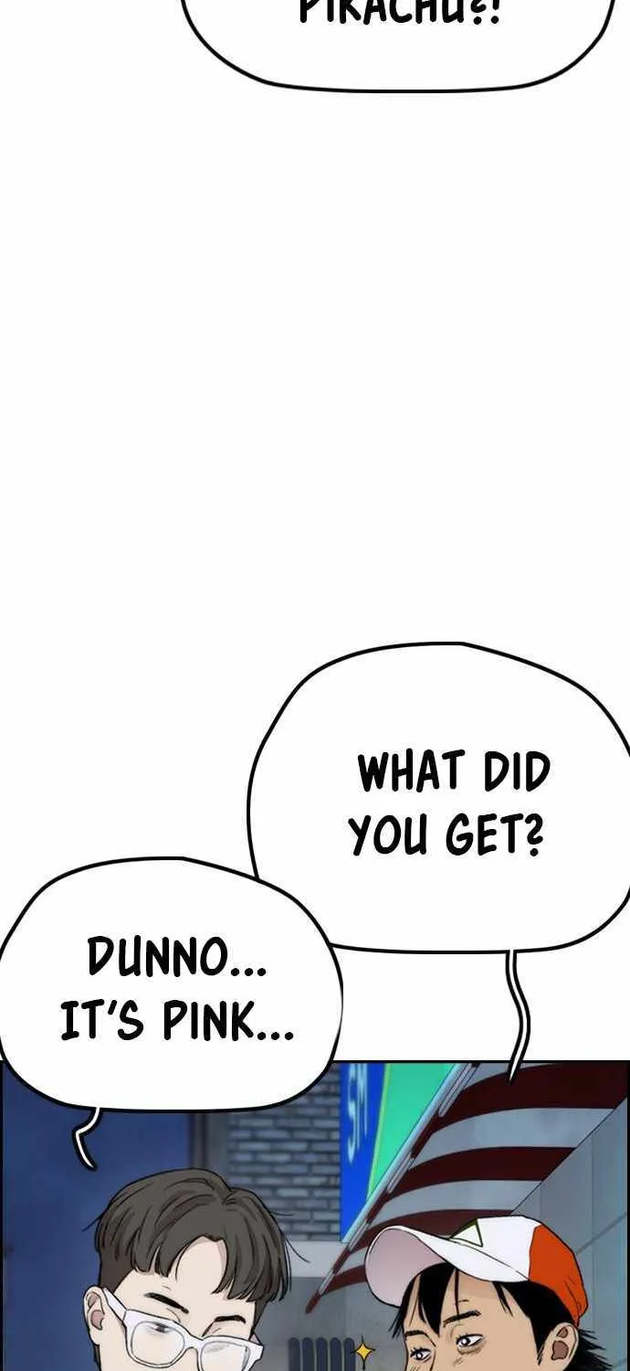 Read I Obtained a Mythic Item chapter 397 image 127 on Lezhin
