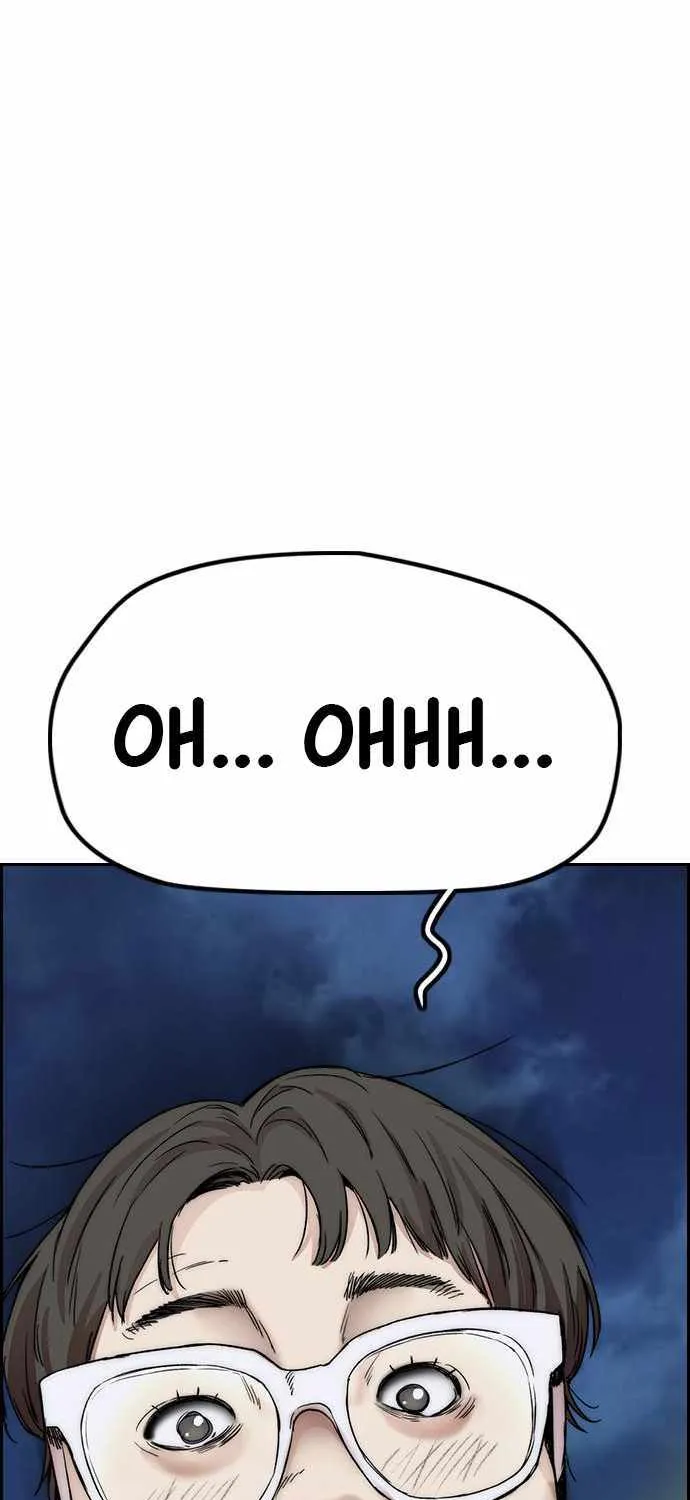 Read I Obtained a Mythic Item chapter 397 image 130 on Lezhin