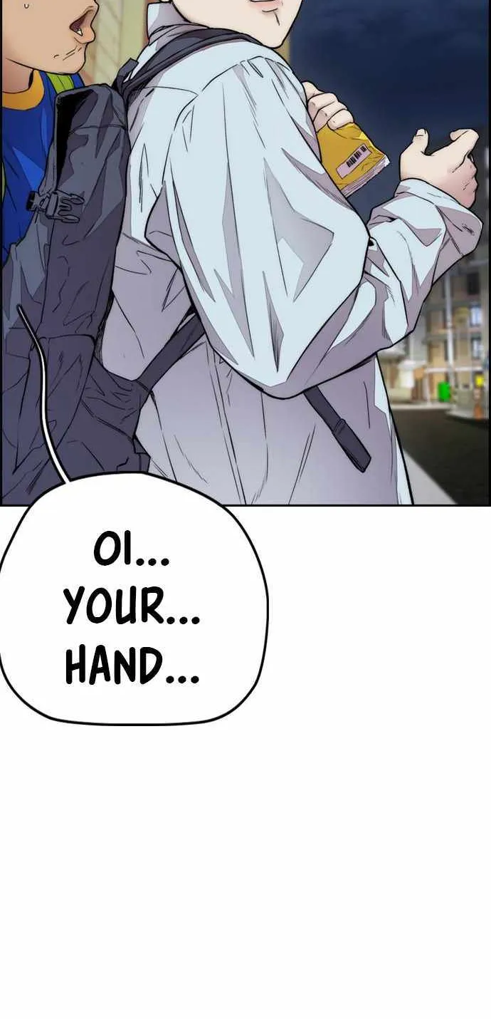 Read I Obtained a Mythic Item chapter 397 image 137 on Lezhin