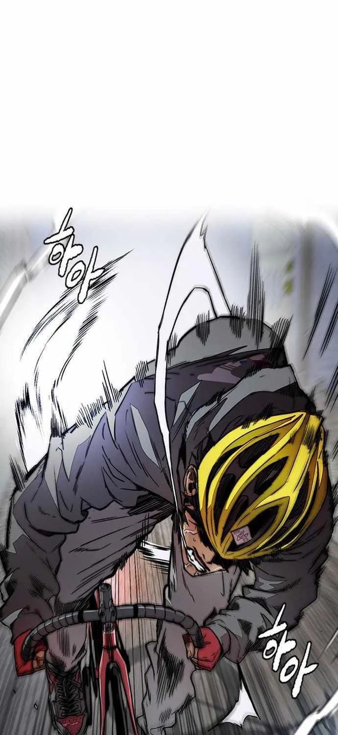 Read I Obtained a Mythic Item chapter 397 image 153 on Lezhin