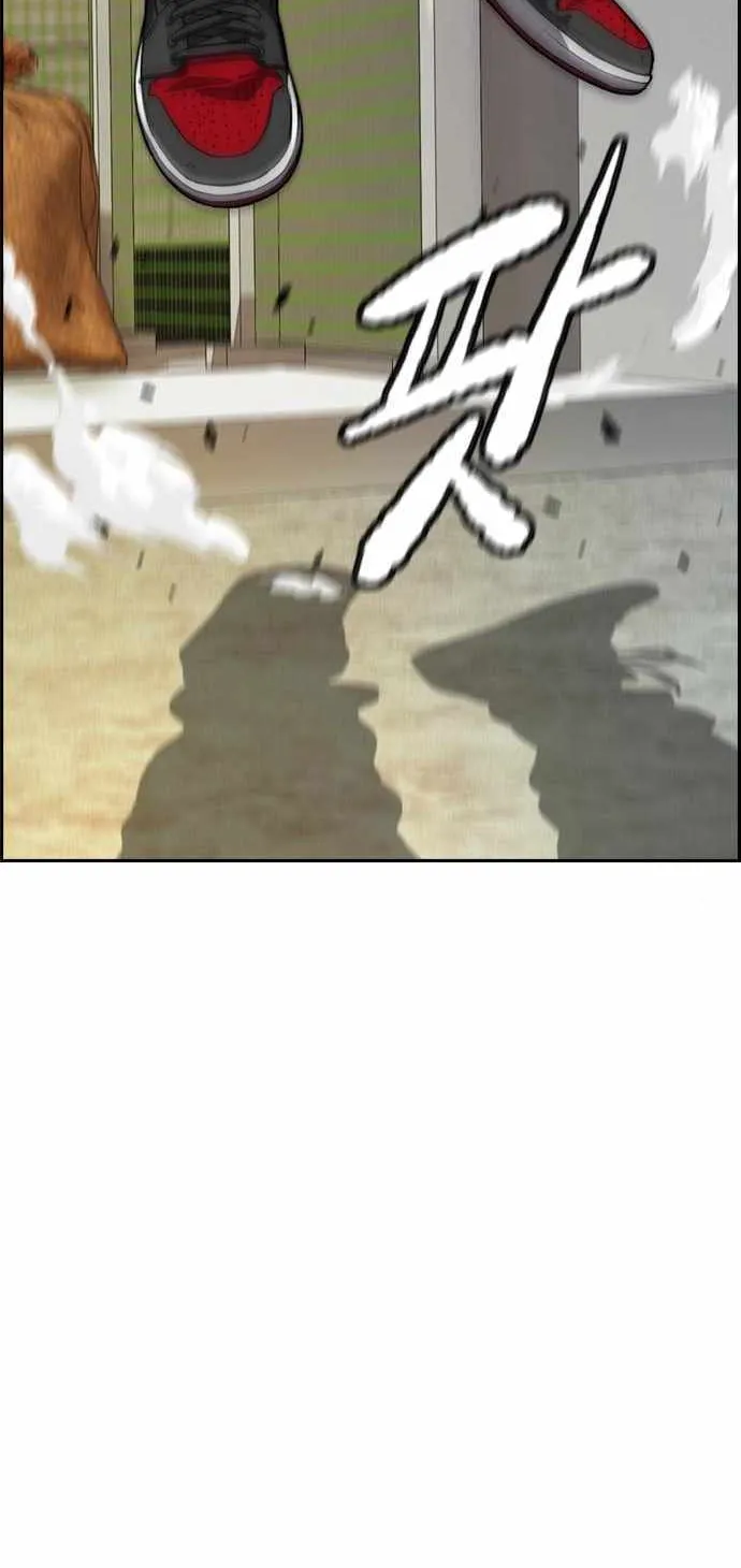 Read I Obtained a Mythic Item chapter 397 image 20 on Lezhin
