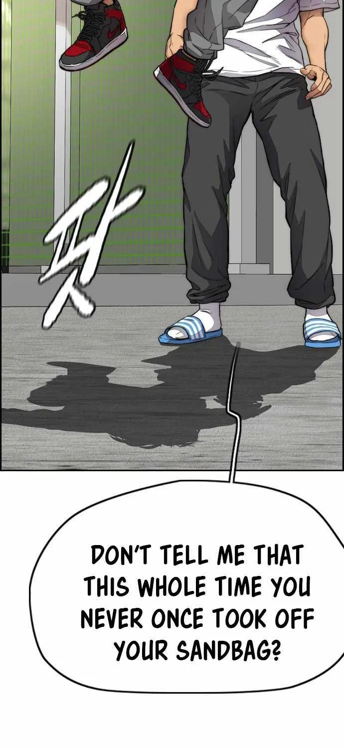 Read I Obtained a Mythic Item chapter 397 image 22 on Lezhin