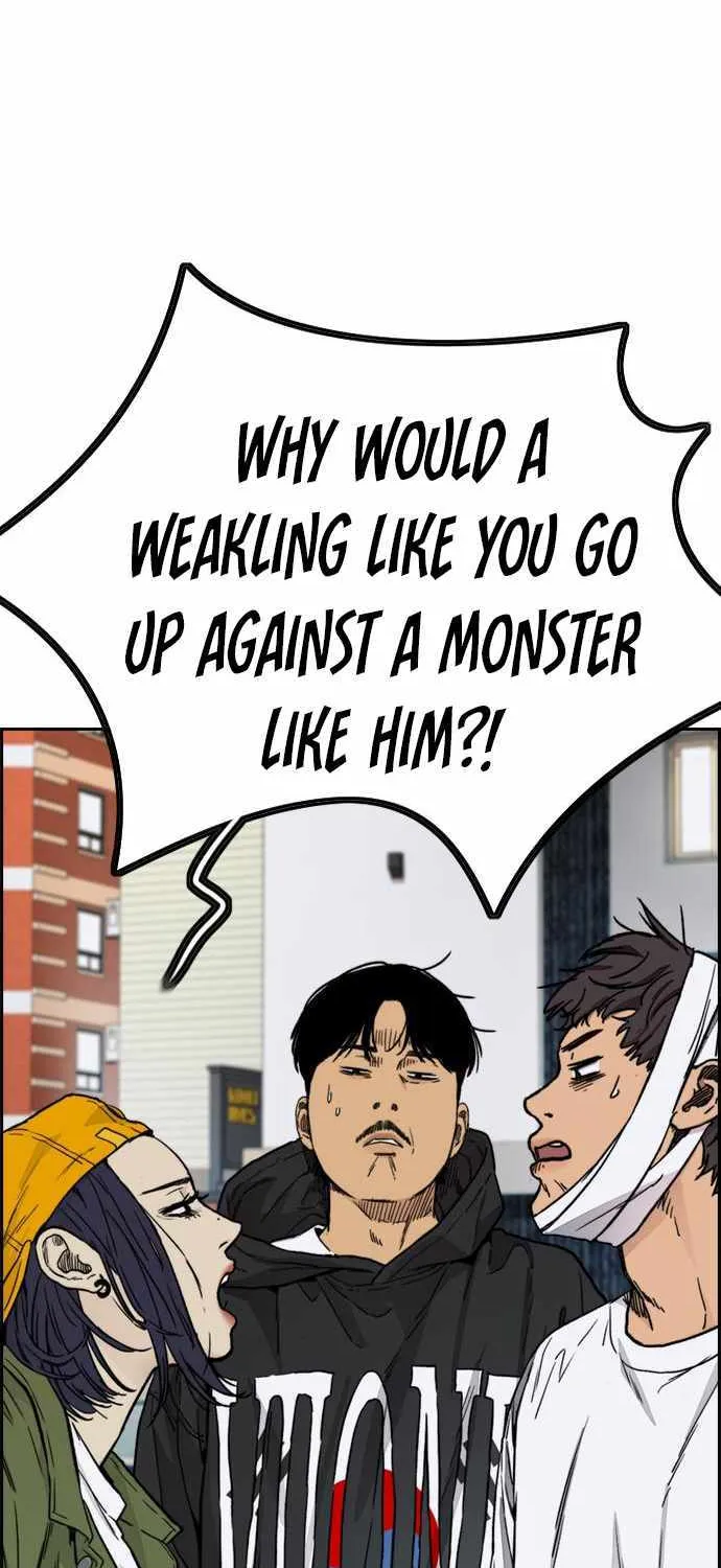 Read I Obtained a Mythic Item chapter 397 image 32 on Lezhin