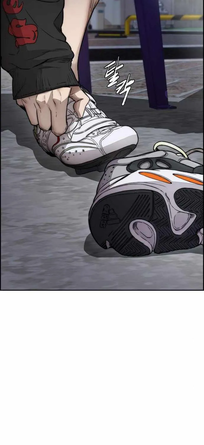 Read I Obtained a Mythic Item chapter 397 image 37 on Lezhin