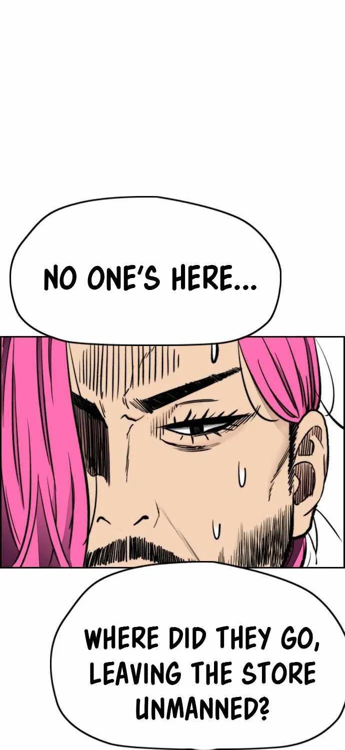 Read I Obtained a Mythic Item chapter 397 image 6 on Lezhin