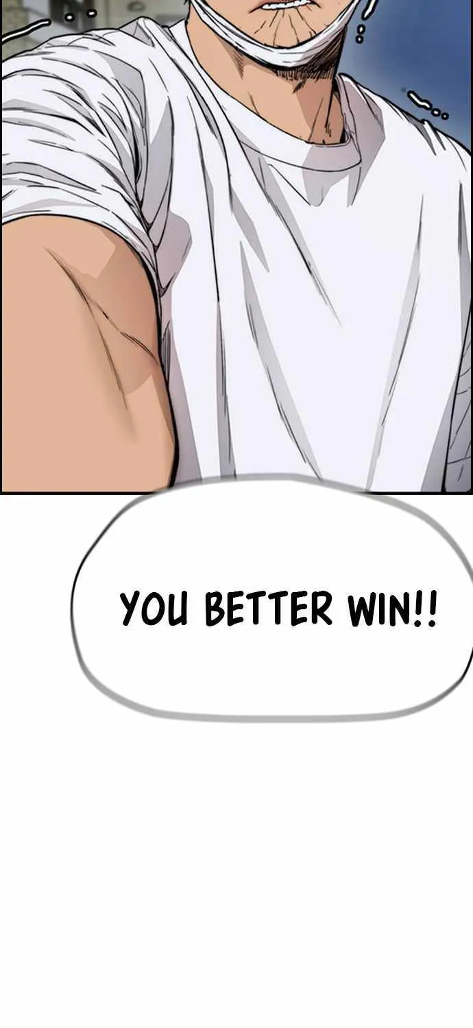 Read I Obtained a Mythic Item chapter 397 image 74 on Lezhin