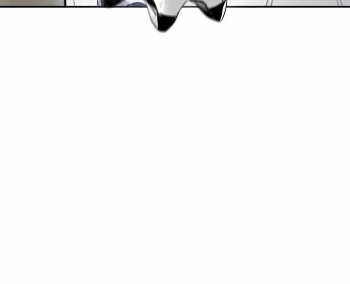 Read I Obtained a Mythic Item chapter 397 image 78 on Lezhin