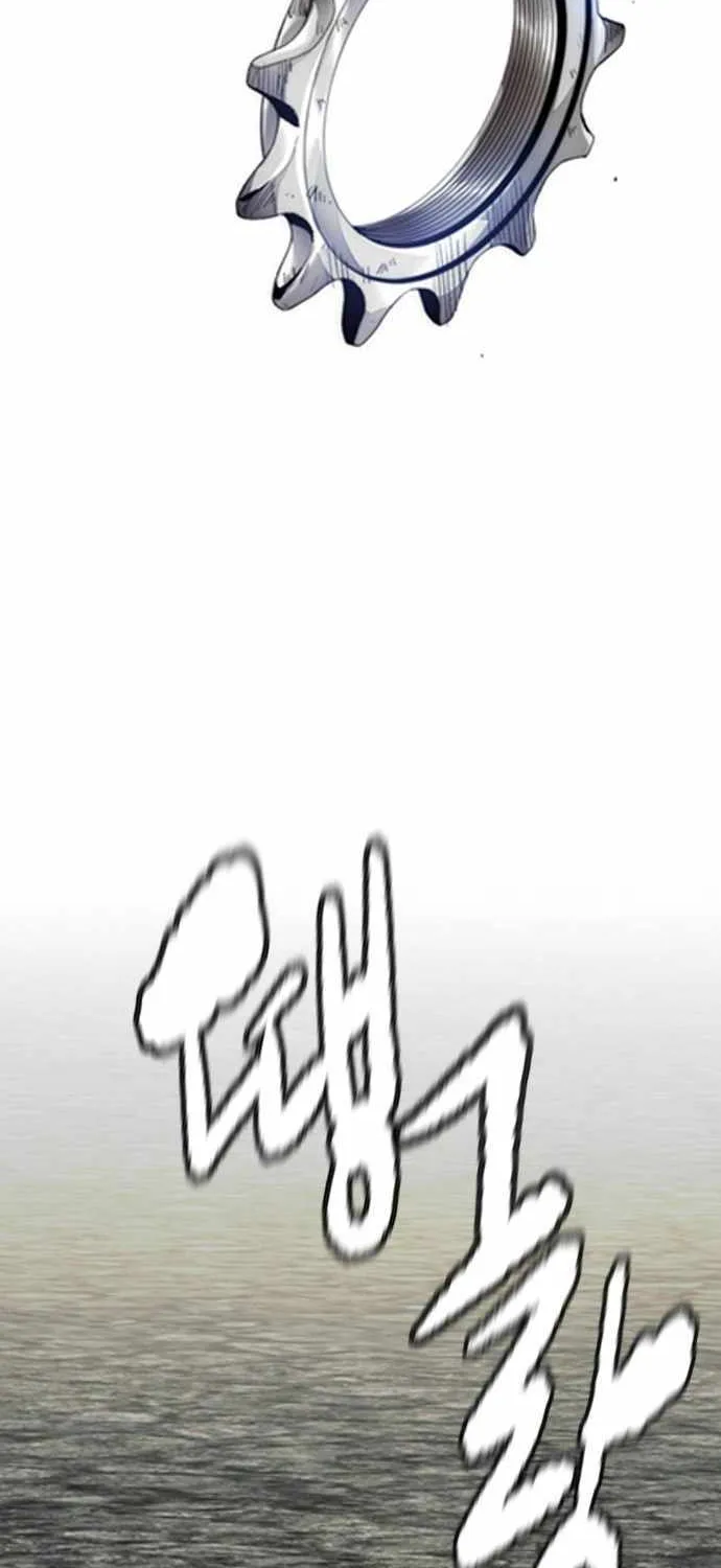 Read I Obtained a Mythic Item chapter 397 image 82 on Lezhin