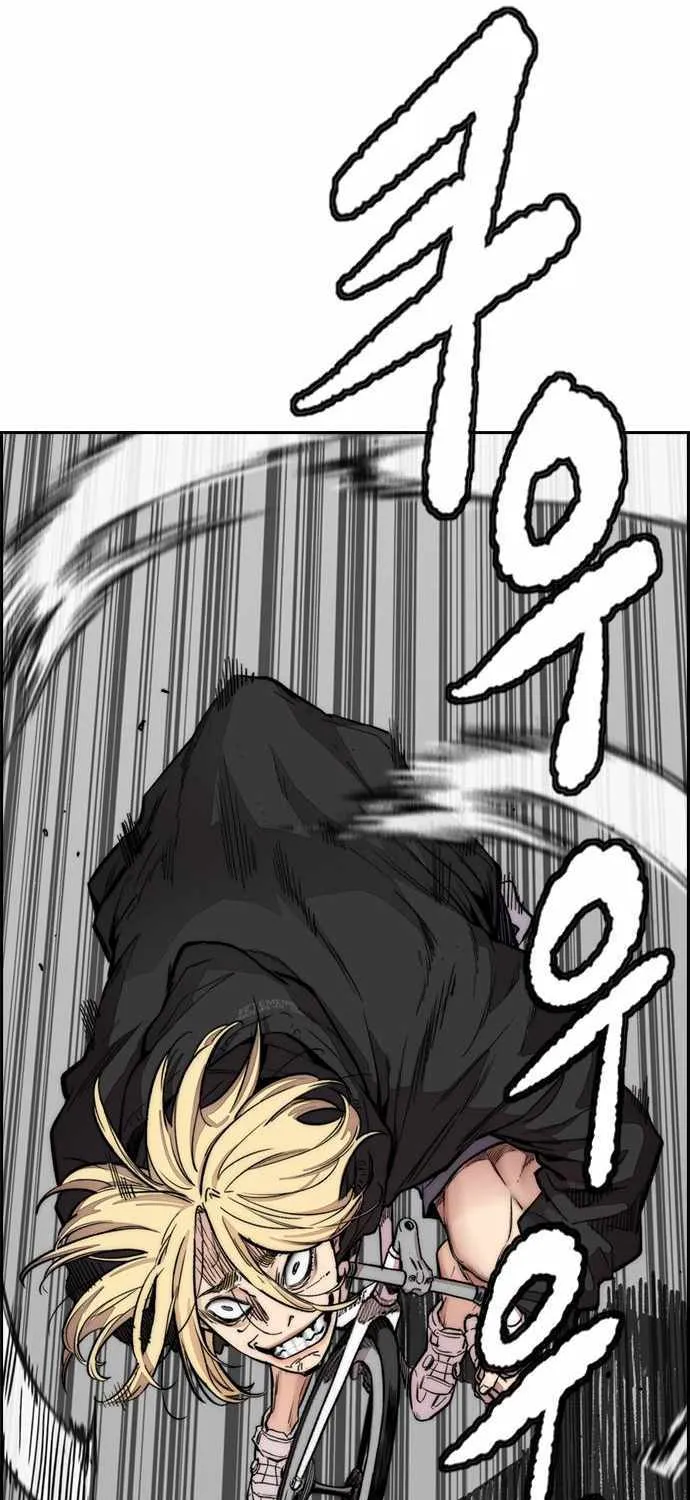 Read I Obtained a Mythic Item chapter 397 image 98 on Lezhin