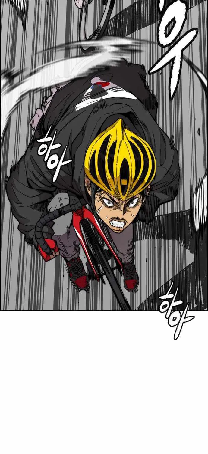 Read I Obtained a Mythic Item chapter 397 image 99 on Lezhin