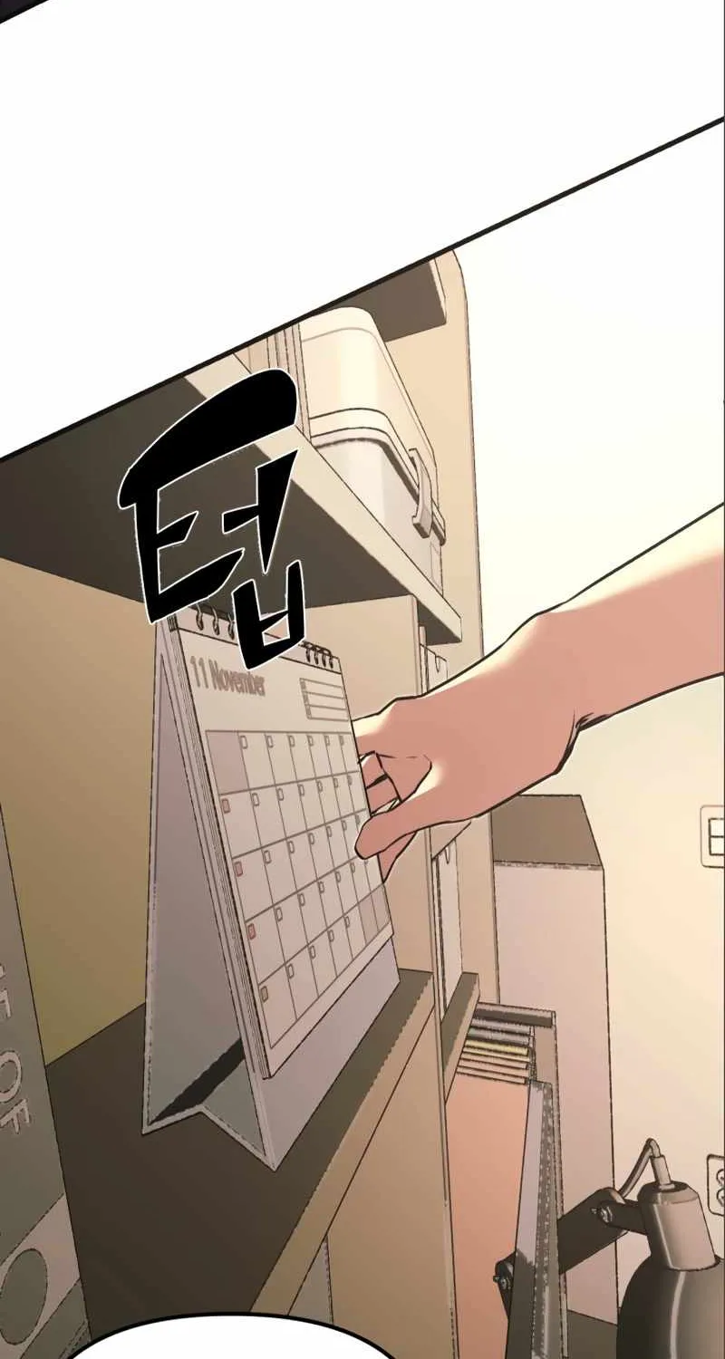 Read I Obtained a Mythic Item chapter 4 image 26 on Lezhin