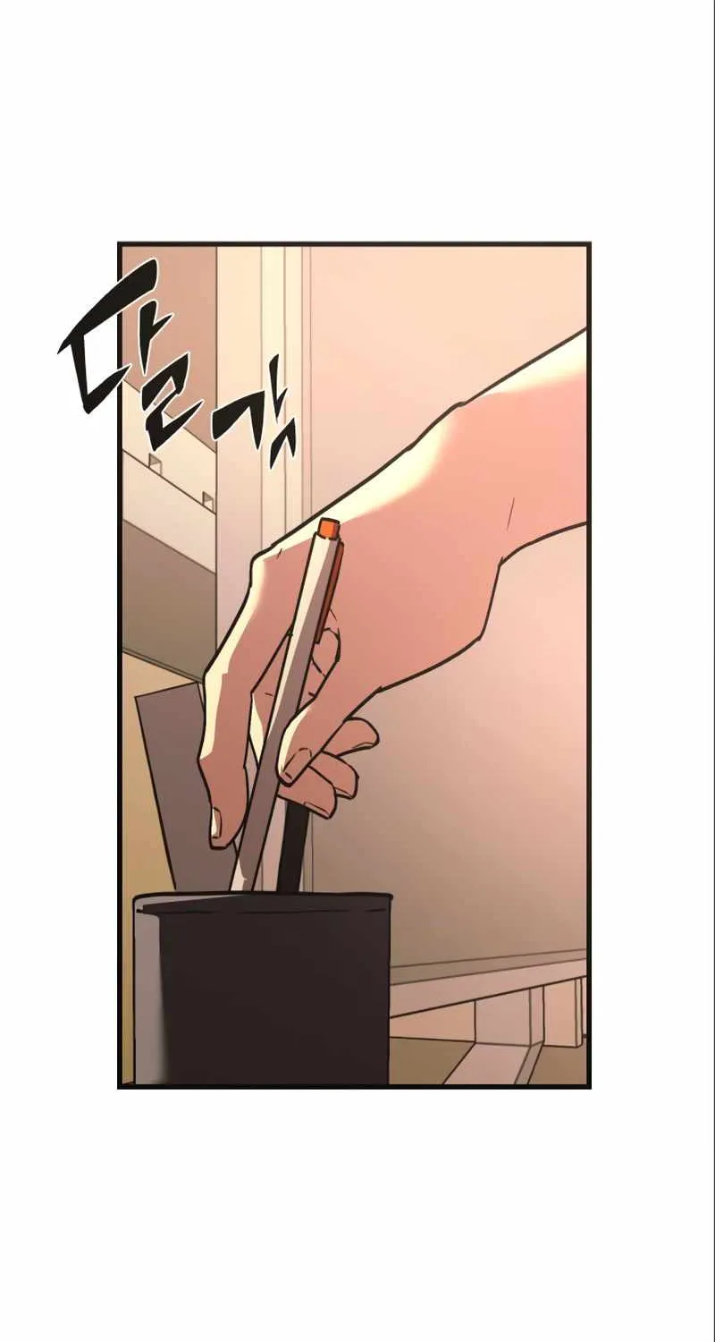 Read I Obtained a Mythic Item chapter 4 image 30 on Lezhin