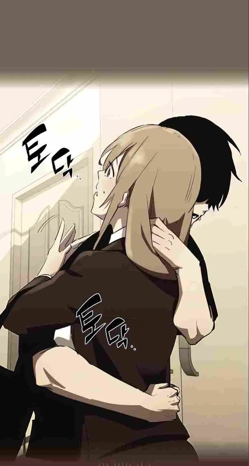 Read I Obtained a Mythic Item chapter 4 image 42 on Lezhin