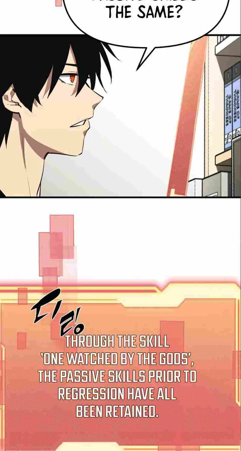 Read I Obtained a Mythic Item chapter 4 image 86 on Lezhin