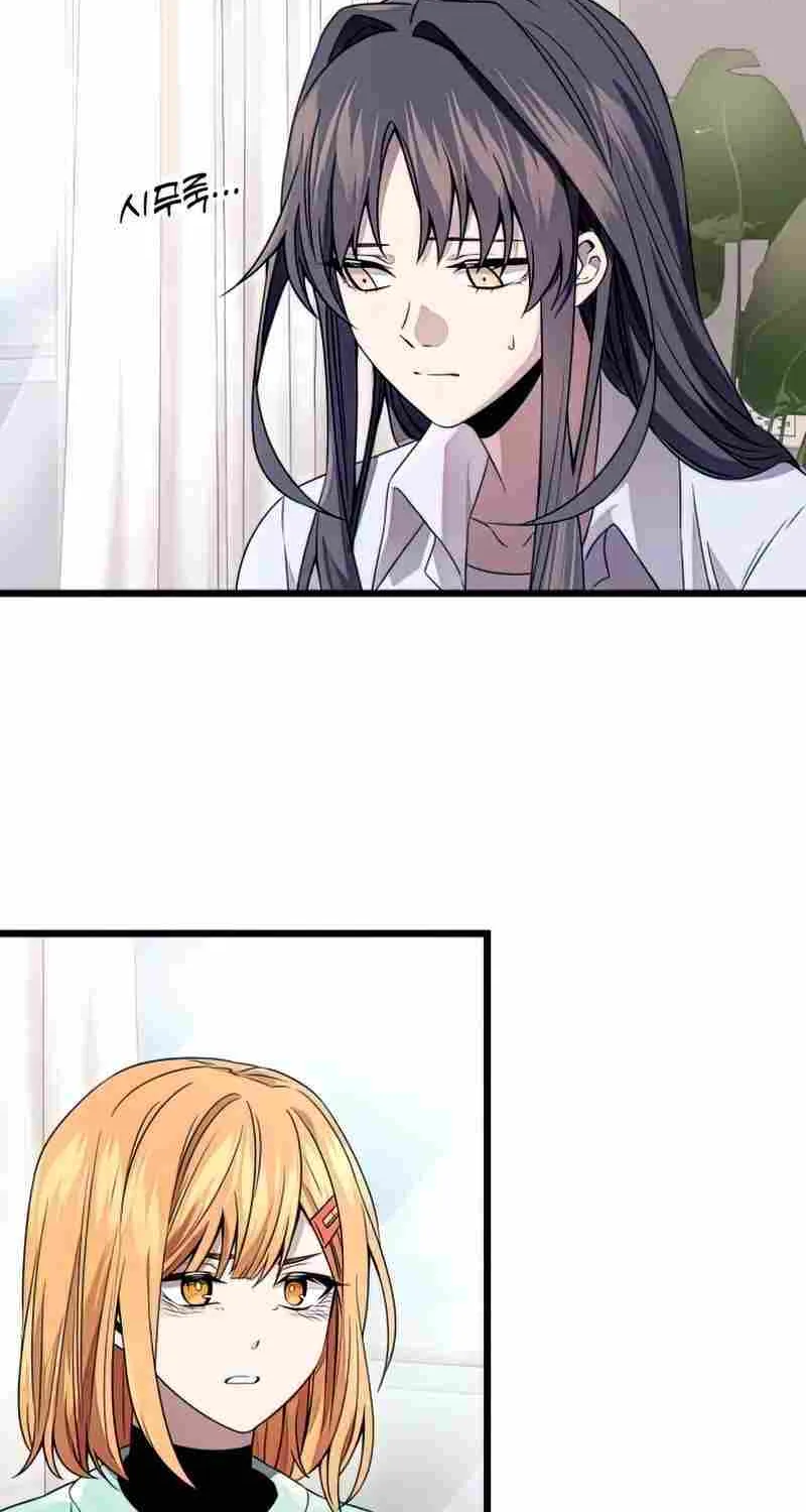Read I Obtained a Mythic Item chapter 40 image 33 on Lezhin