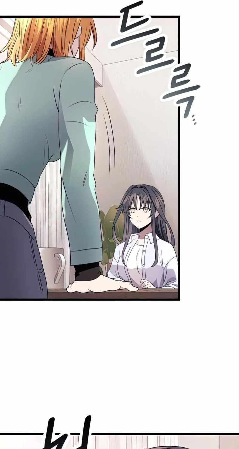 Read I Obtained a Mythic Item chapter 40 image 40 on Lezhin