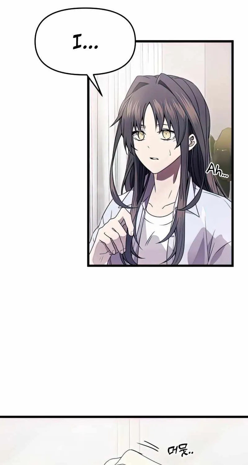 Read I Obtained a Mythic Item chapter 40 image 43 on Lezhin