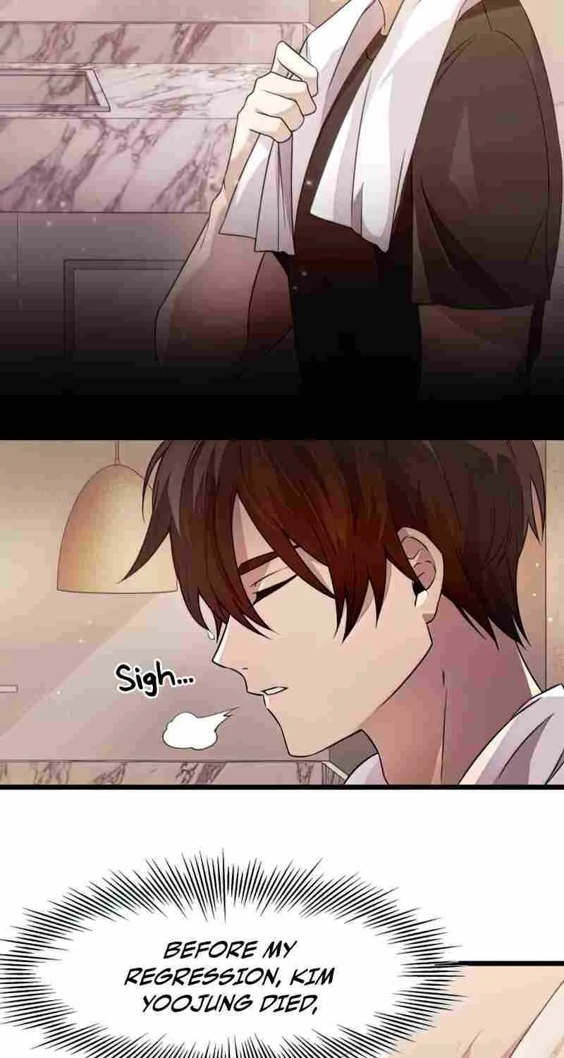 Read I Obtained a Mythic Item chapter 40 image 5 on Lezhin