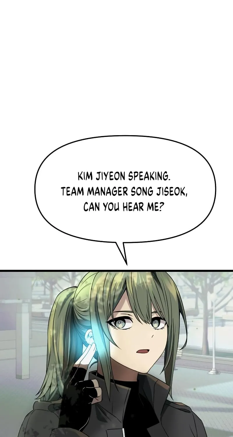 Read I Obtained a Mythic Item chapter 41 image 13 on Lezhin