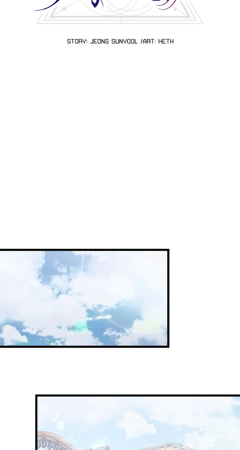 Read I Obtained a Mythic Item chapter 41 image 19 on Lezhin