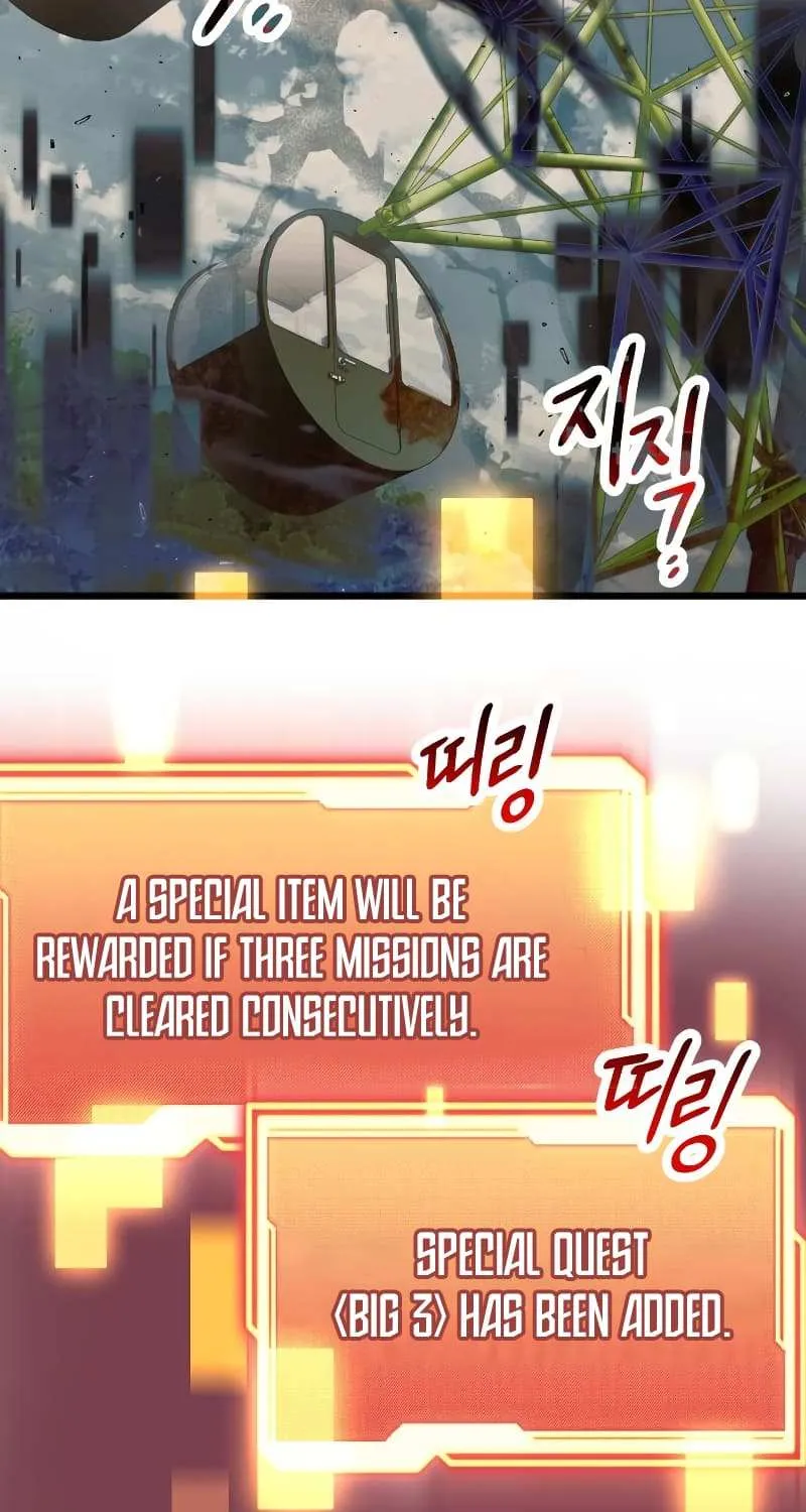 Read I Obtained a Mythic Item chapter 41 image 31 on Lezhin