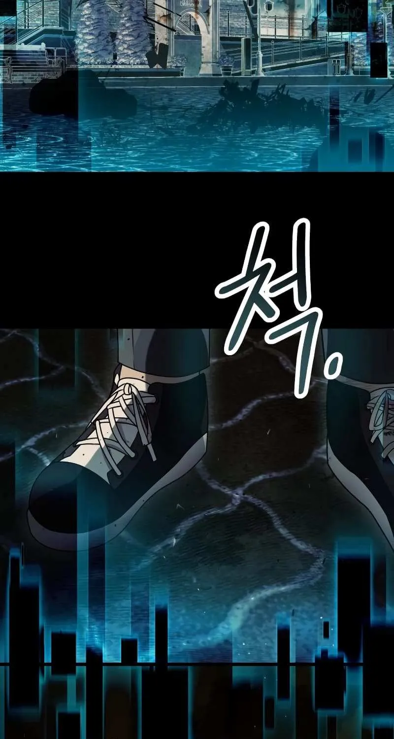 Read I Obtained a Mythic Item chapter 41 image 45 on Lezhin