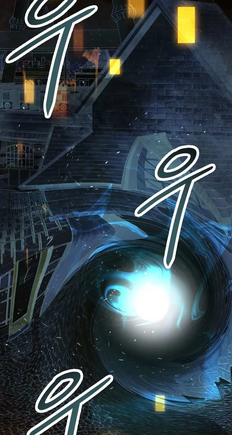 Read I Obtained a Mythic Item chapter 41 image 50 on Lezhin