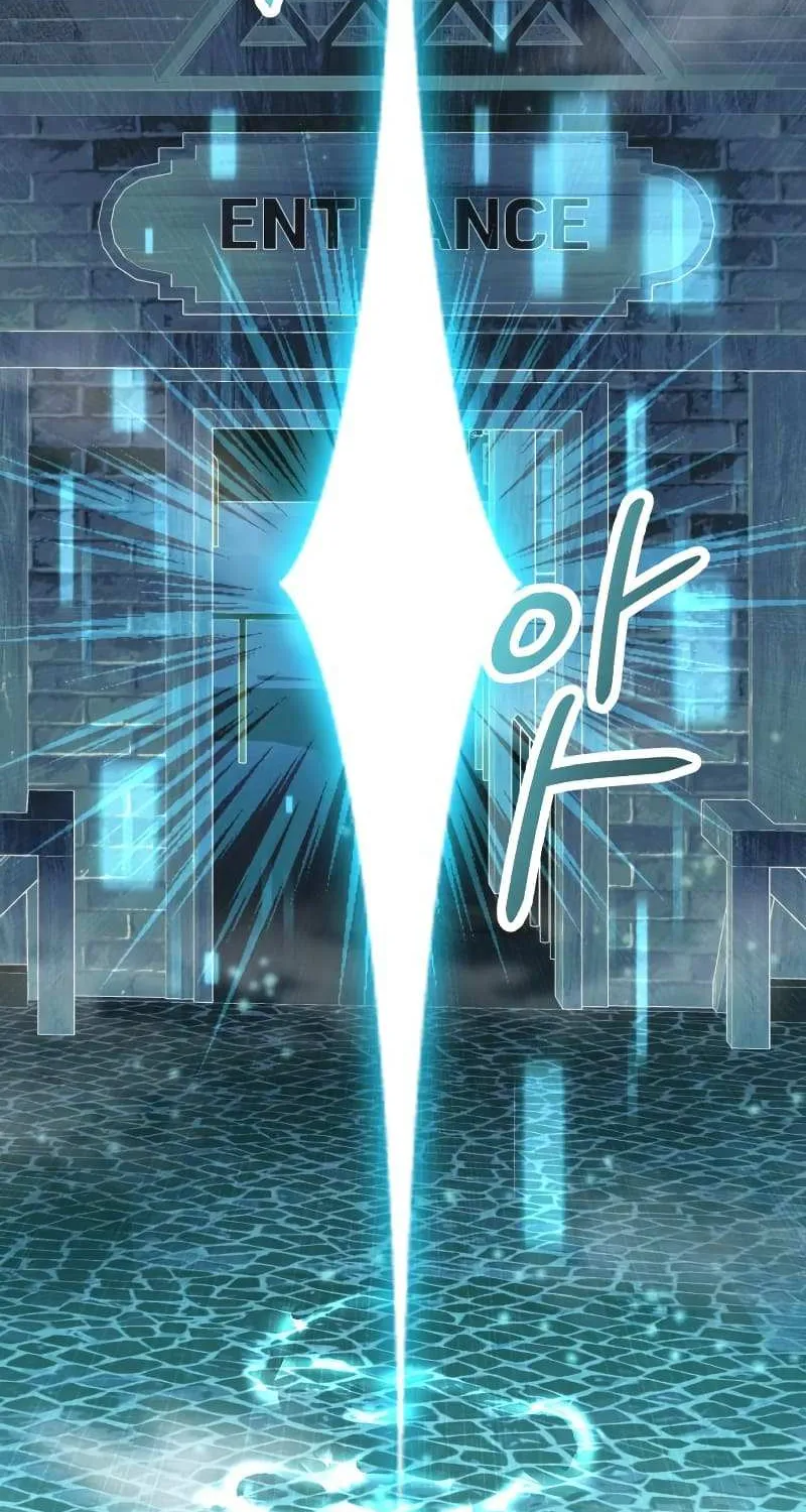 Read I Obtained a Mythic Item chapter 41 image 53 on Lezhin