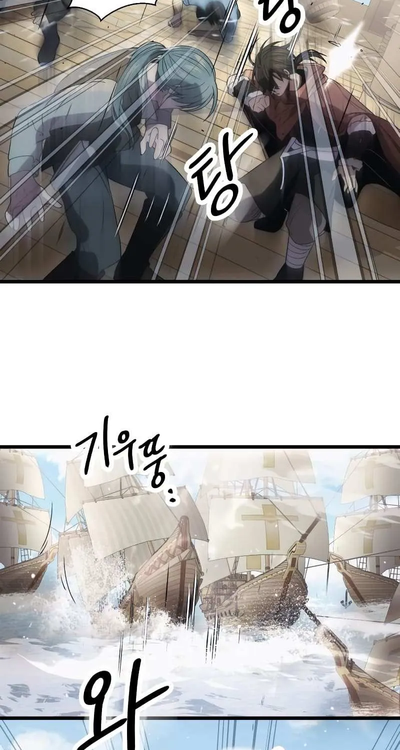 Read I Obtained a Mythic Item chapter 41 image 73 on Lezhin