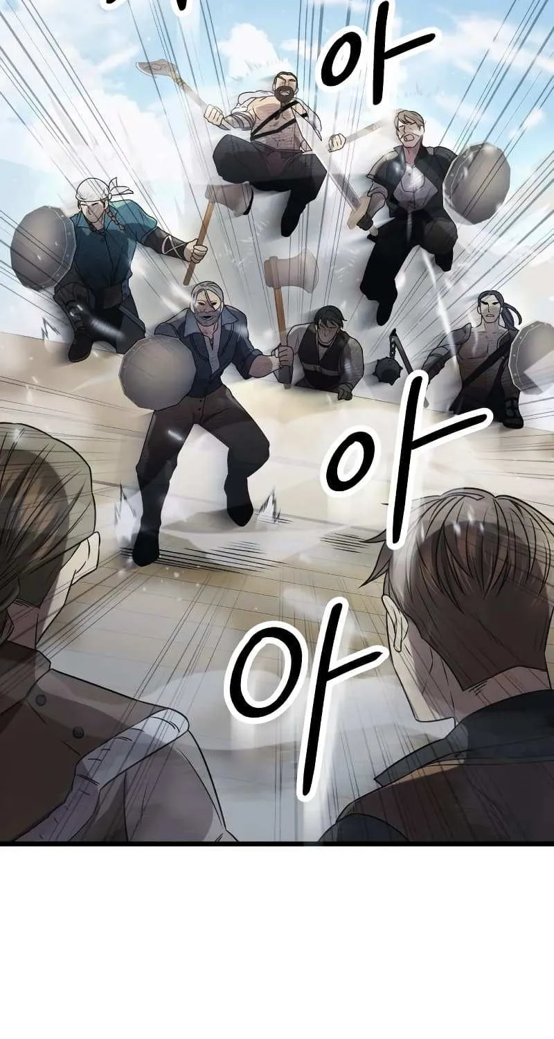 Read I Obtained a Mythic Item chapter 41 image 74 on Lezhin