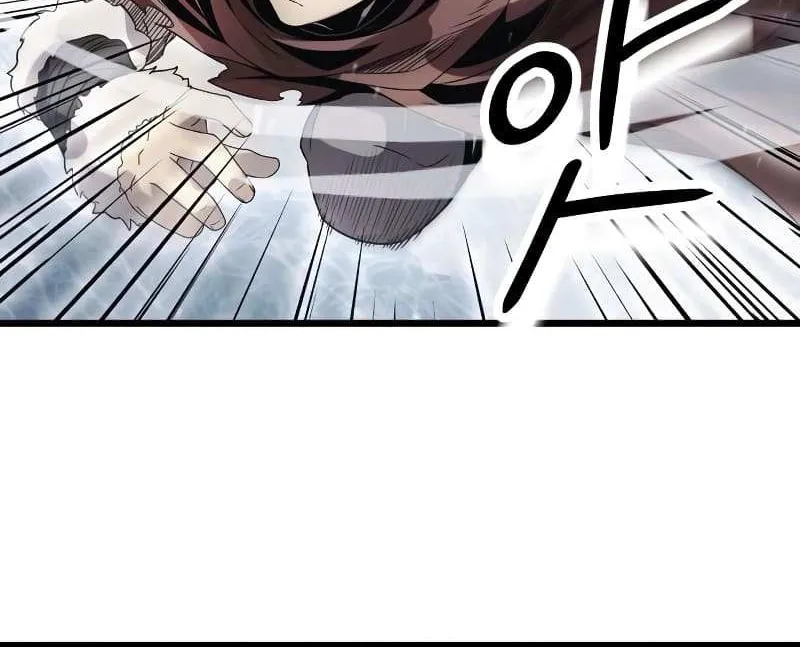 Read I Obtained a Mythic Item chapter 41 image 78 on Lezhin