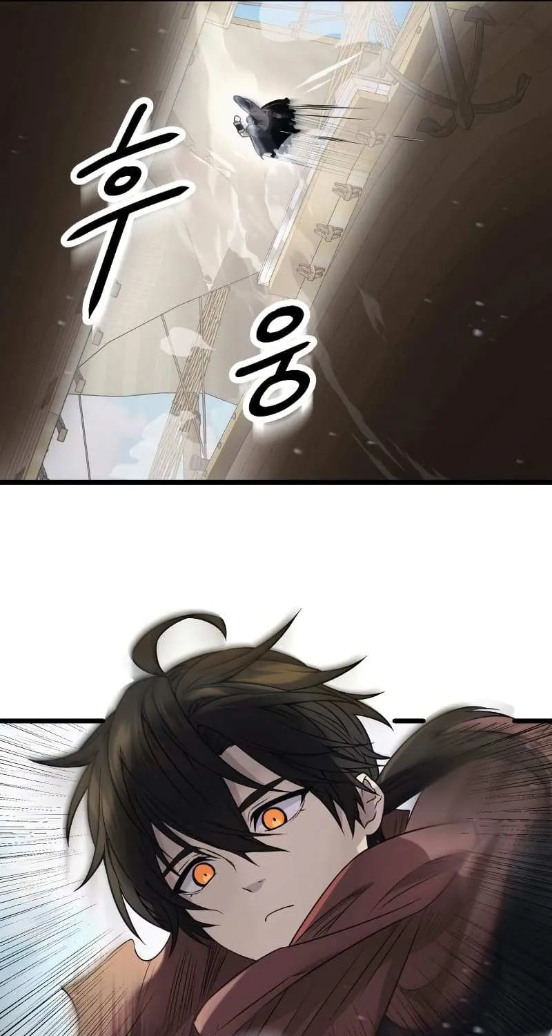 Read I Obtained a Mythic Item chapter 41 image 79 on Lezhin