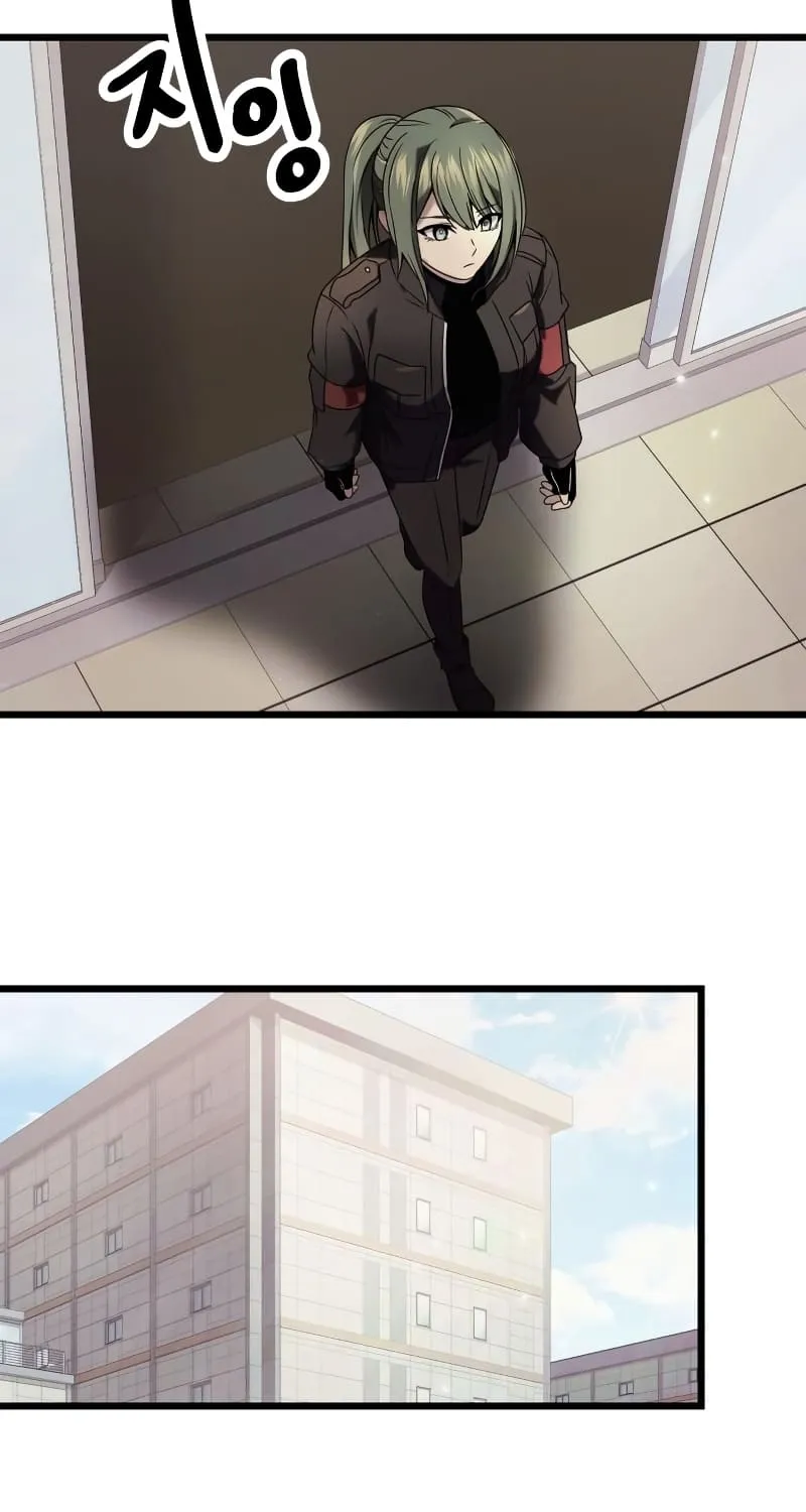 Read I Obtained a Mythic Item chapter 41 image 9 on Lezhin