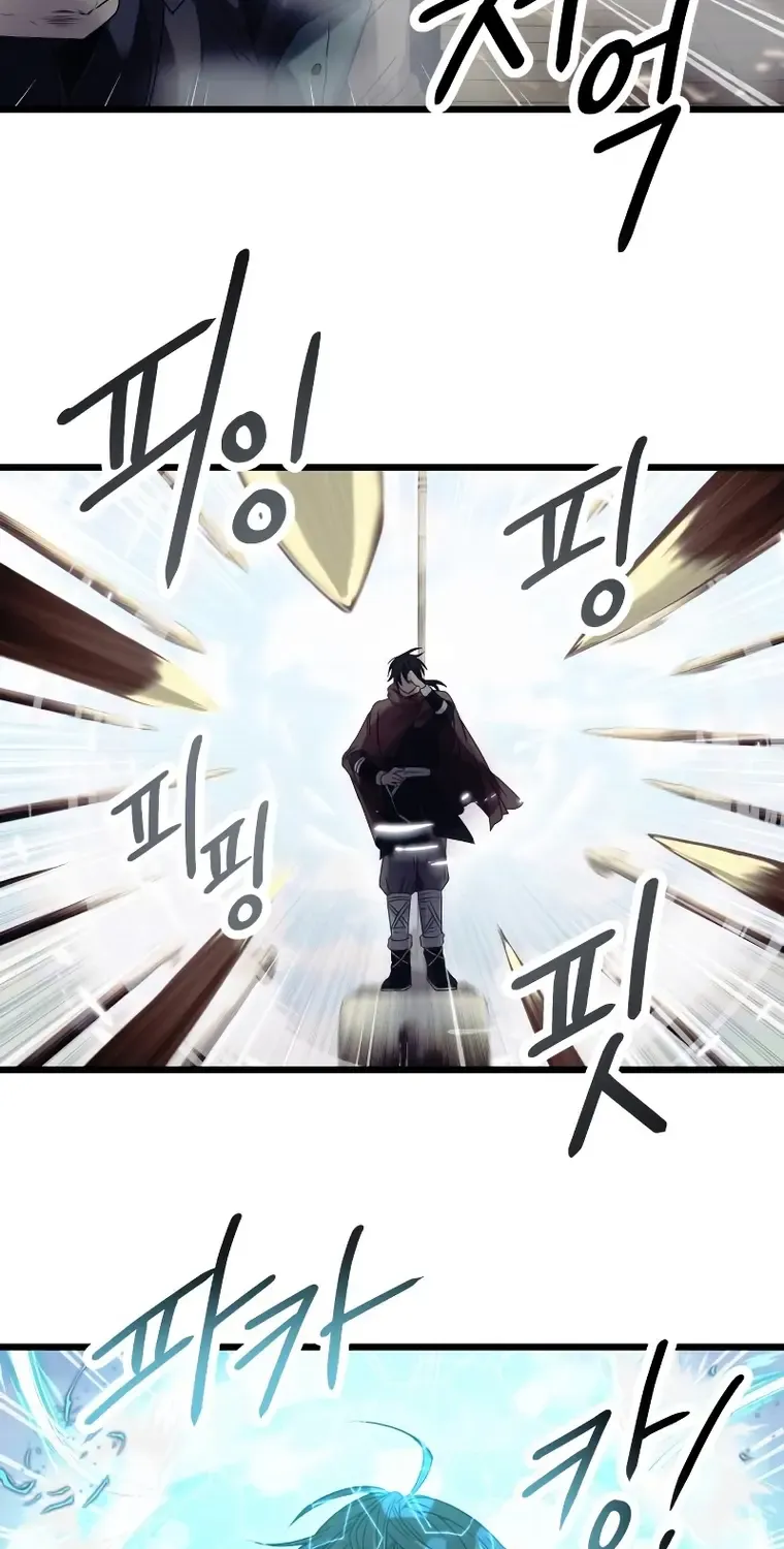 Read I Obtained a Mythic Item chapter 42 image 15 on Lezhin