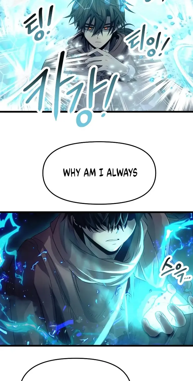 Read I Obtained a Mythic Item chapter 42 image 16 on Lezhin